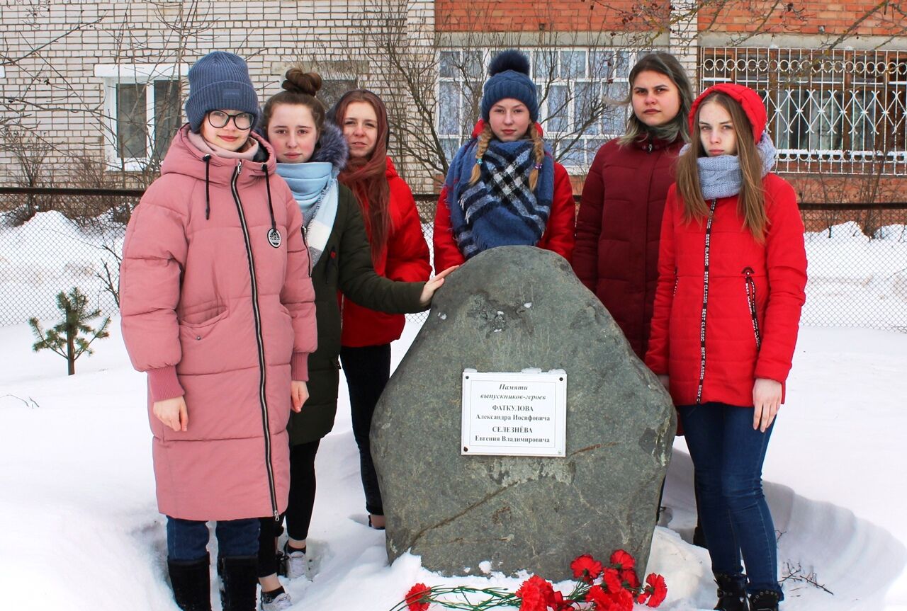 Поисковый клуб "Память".