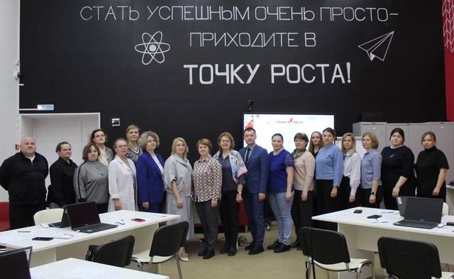 На базе центра "Точка Роста" МБОУ "Новоталицкая СШ" состоялся семинар-практикум «Реализация межпредметных связей как направление повышения качества математического и естественнонаучного образования»..
