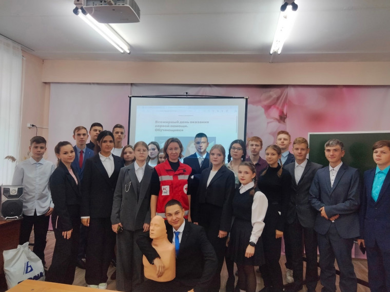 Всероссийский проект «Первая помощь».