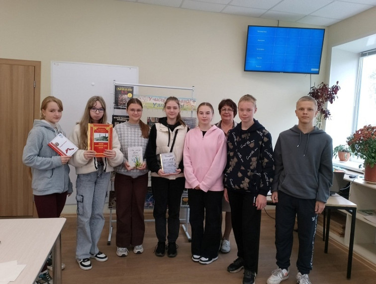 Квиз «По волнам знаний».