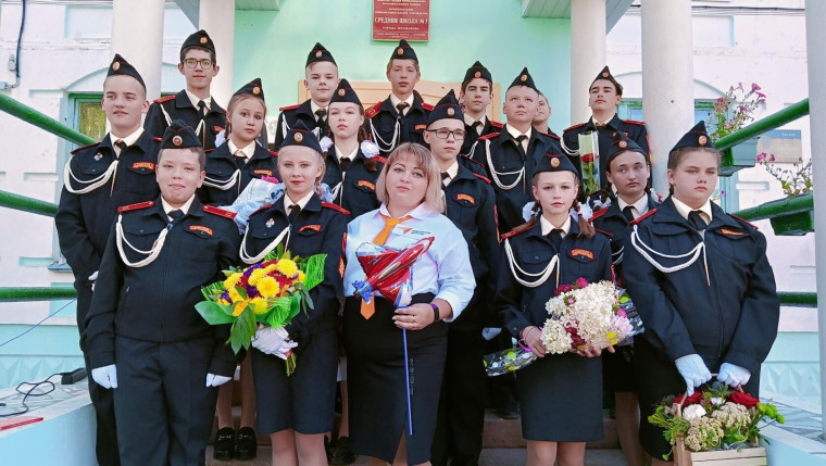 День советника..