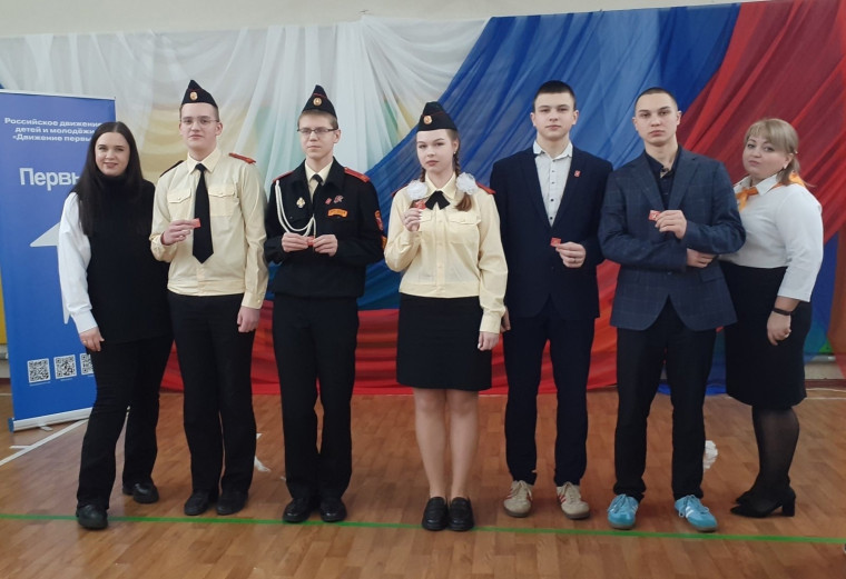 «Посвящение в Хранители истории»..