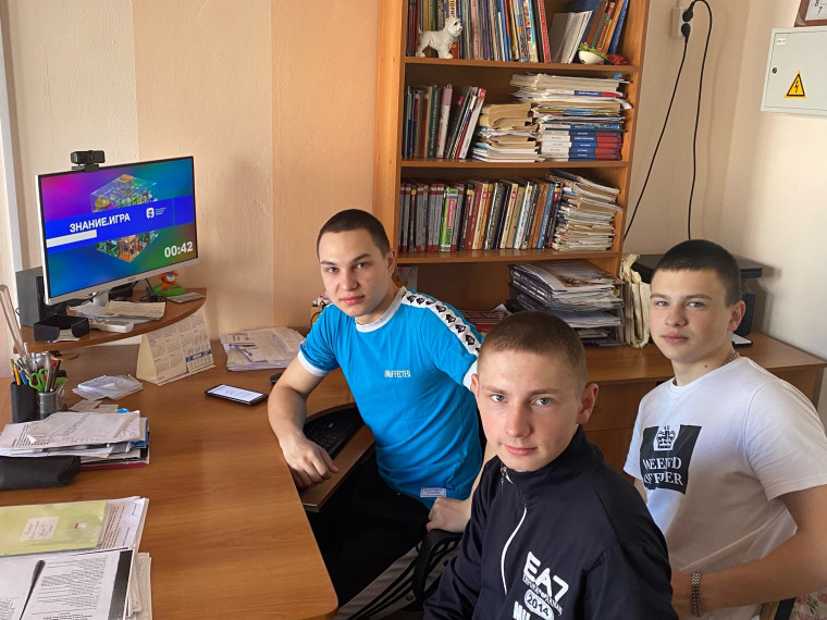 Интеллектуальная игра «Что? Где? Когда?».