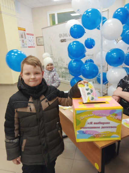 СЛОВА БЛАГОДАРНОСТИ!.
