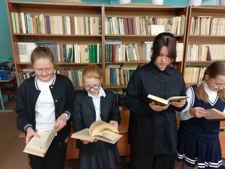 Международный день школьных библиотек.