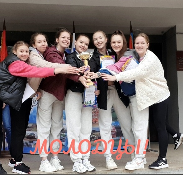 СПОРТИВНЫЙ ПРОРЫВ!.