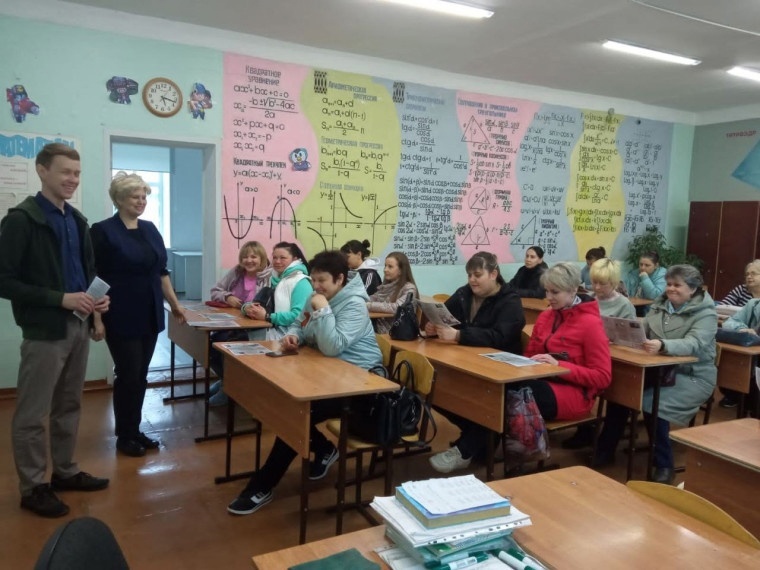 Как родители могут помочь ребенку в выборе профессии.