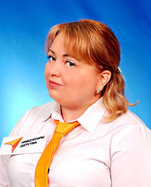 Золоткова Елена Николаевна Золоткова Елена Николаевна
